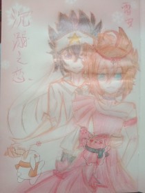 蜜桃果冻精东皇家星空